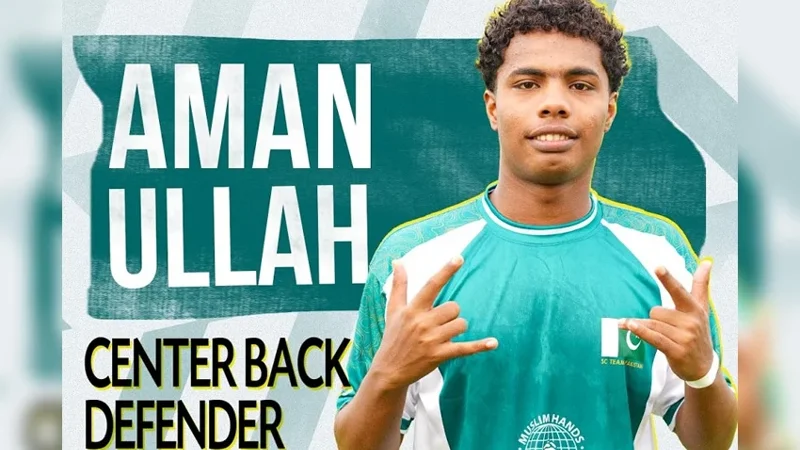 footballer Amanullah