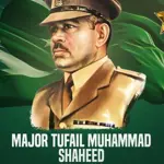 Pak Army pays tribute to Major Tufail Muhammad on his 67th Martyrdom Day