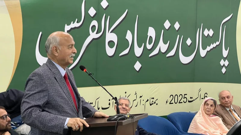 India's defeat revives Pakistani nationalism, says Senator Mushahid