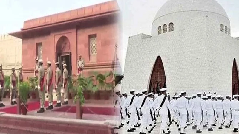 Pakistan celebrates Independence Day