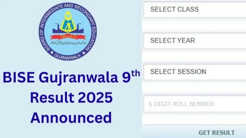 How to Check Gujranwala board 9th class result? 3 different methods