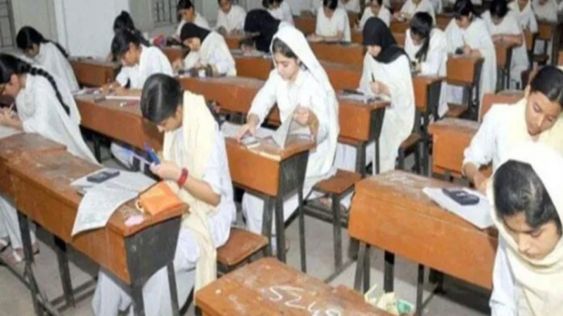 All Punjab Boards to Announce Class 9th Results Tomorrow: Here' How to Check