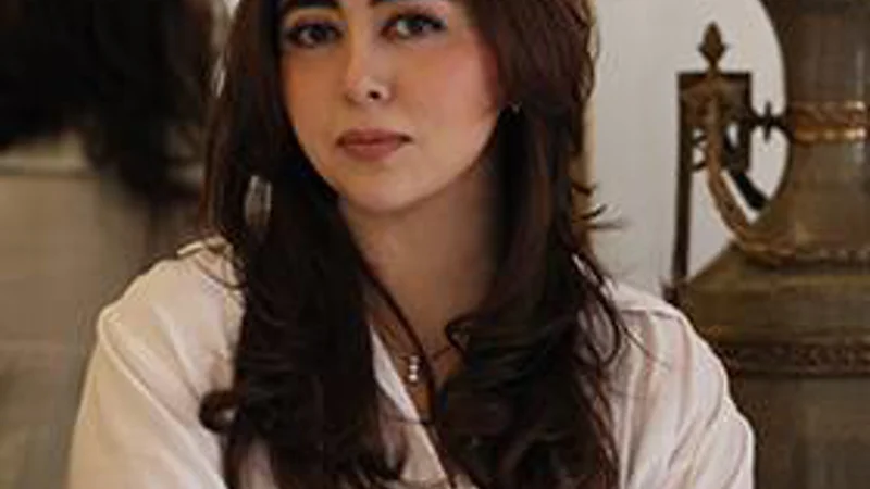 Designer Maria B