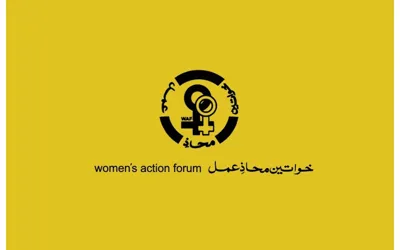 Women’s Action Forum backs ombudsman’s verdict against K-Electric CEO, calls for accountability