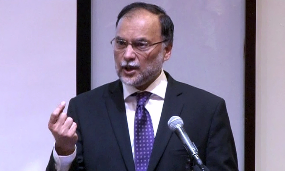 Ahsan Iqbal