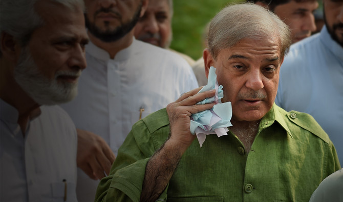 shahbaz sharif