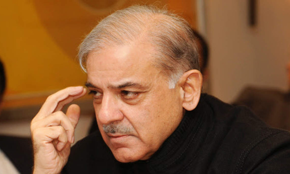 shahbaz-sharif