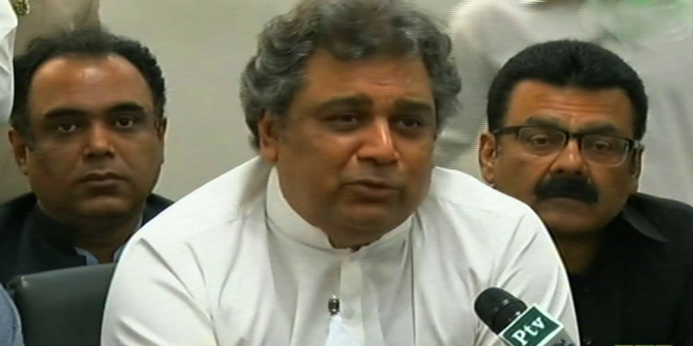 ALI Zaidi PC