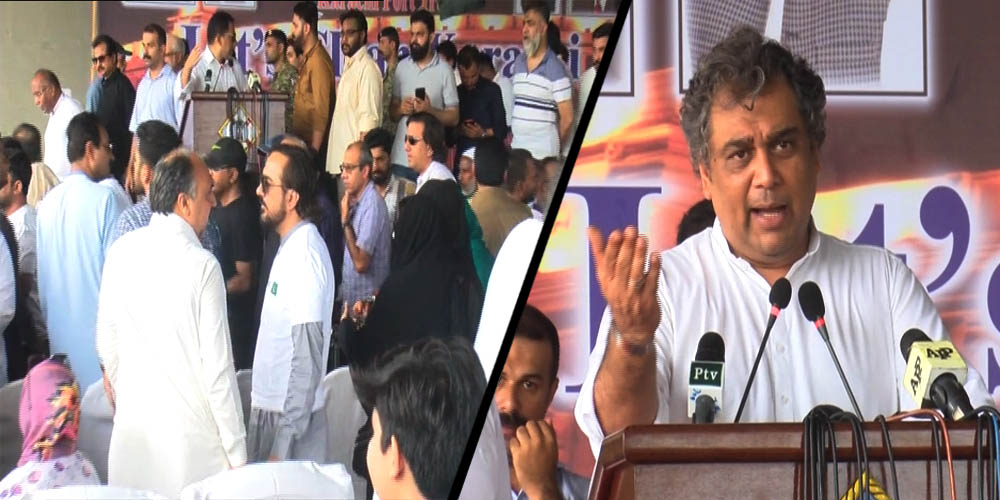 Clean Karachi Campaign