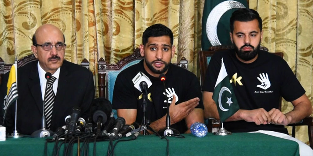 Amir khan- Masood Khan-PC