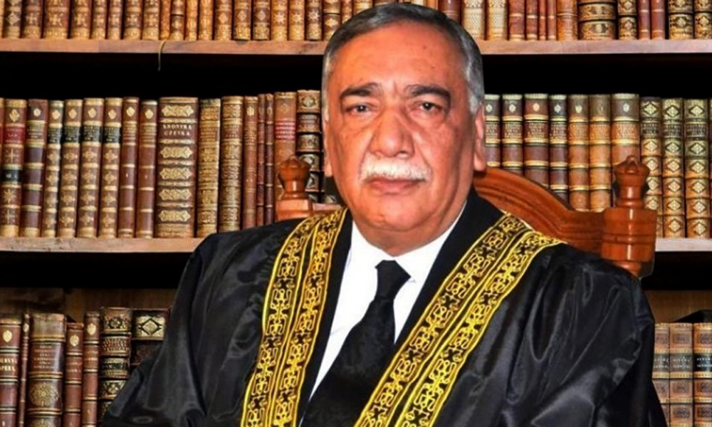 چیف جسٹس آصف