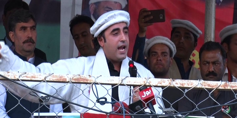 Bilawal Bhutto in Astore