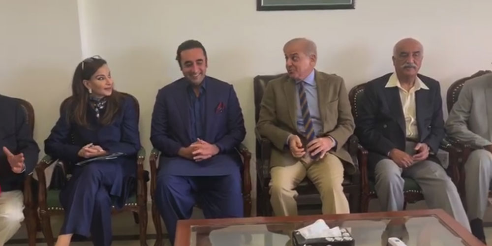 Bilawal-Meet-Shabaz