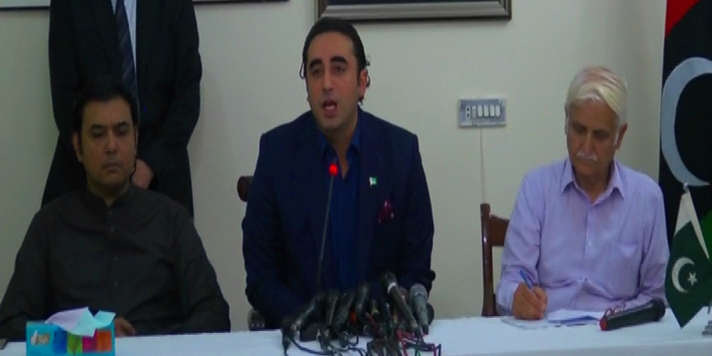 Bilawal PC