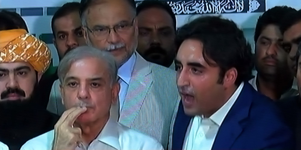Bilawal on Chairman Senate