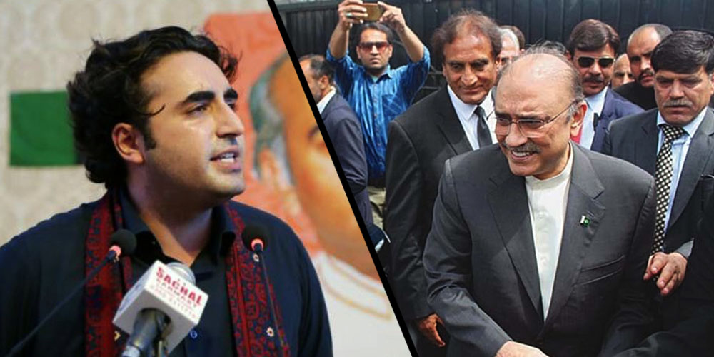 Bilawal on zardari