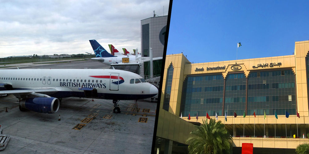 British air operations- Karachi airport
