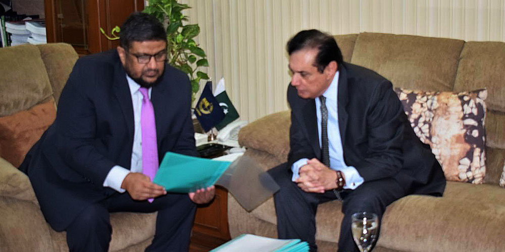 Chairman NAB visited Nab Lahore