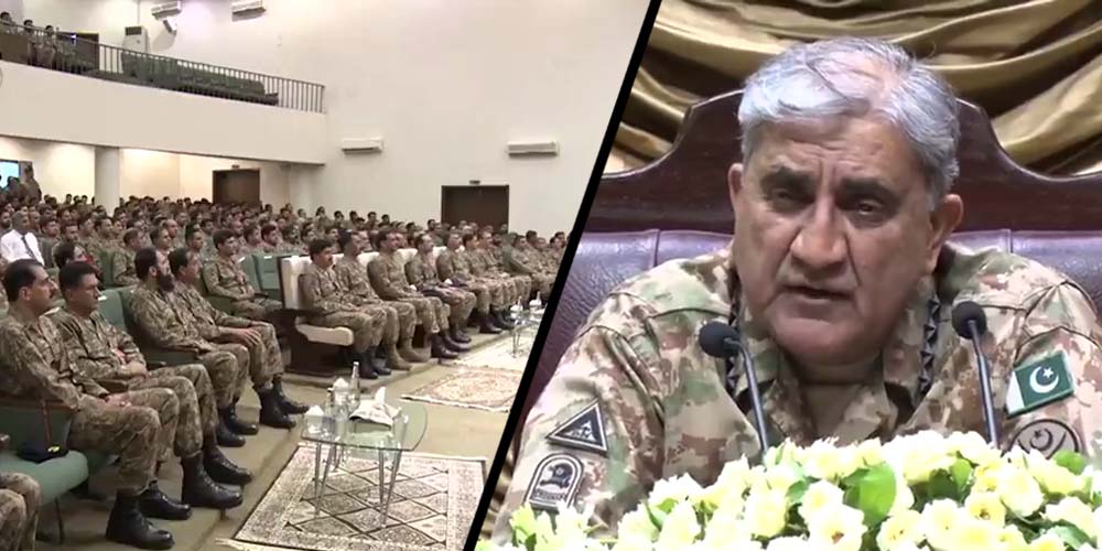 COAS Visit Gujranwala Core