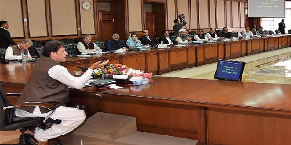 Federal Cabinet meeting