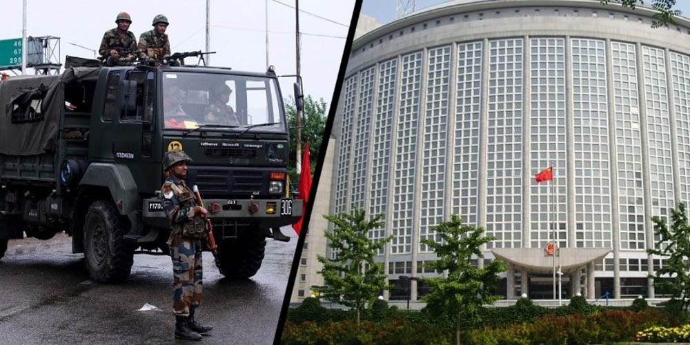 China On Kashmir