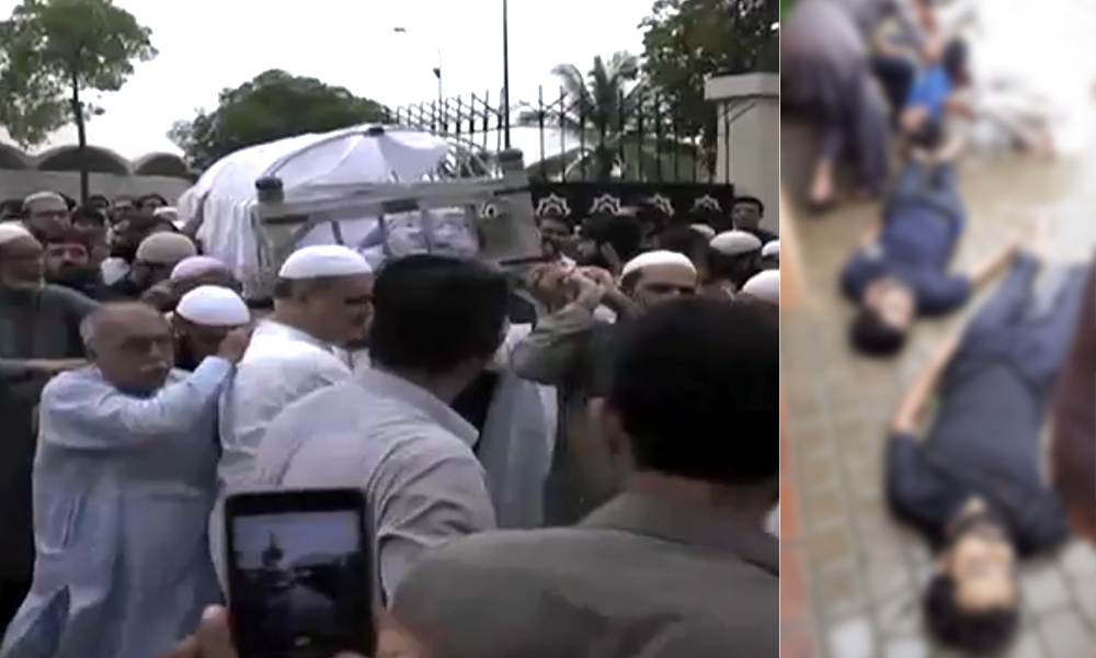 Karachi funeral
