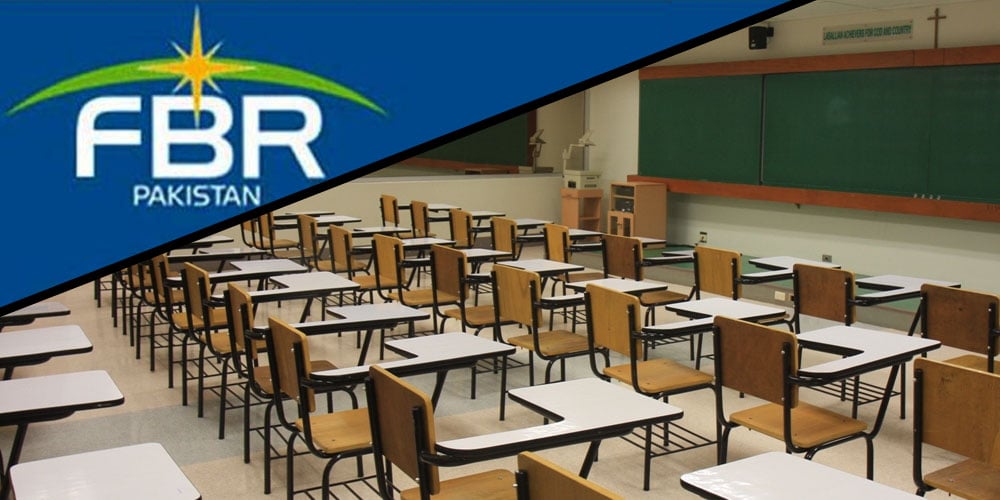 FBR Schools
