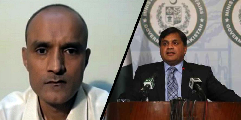 Muhammad Faisal on Kulbhushan Jadhav