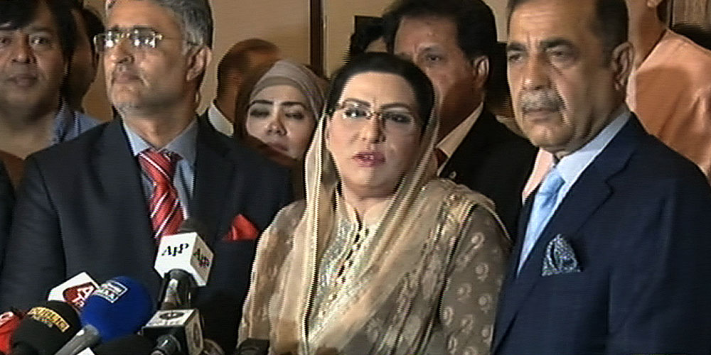نیب نوٹس