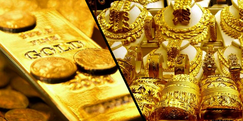 Gold Prices decrease