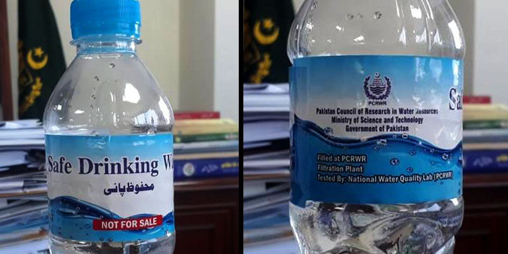 Government of Pakistan launched mineral water