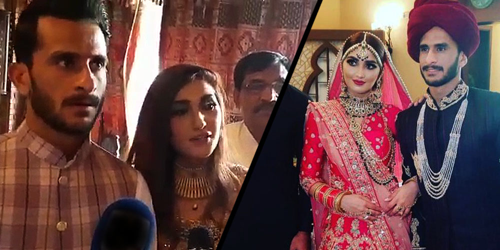 Hasan Ali Wife Media Talk
