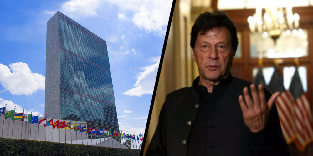 imran khan on un meeting