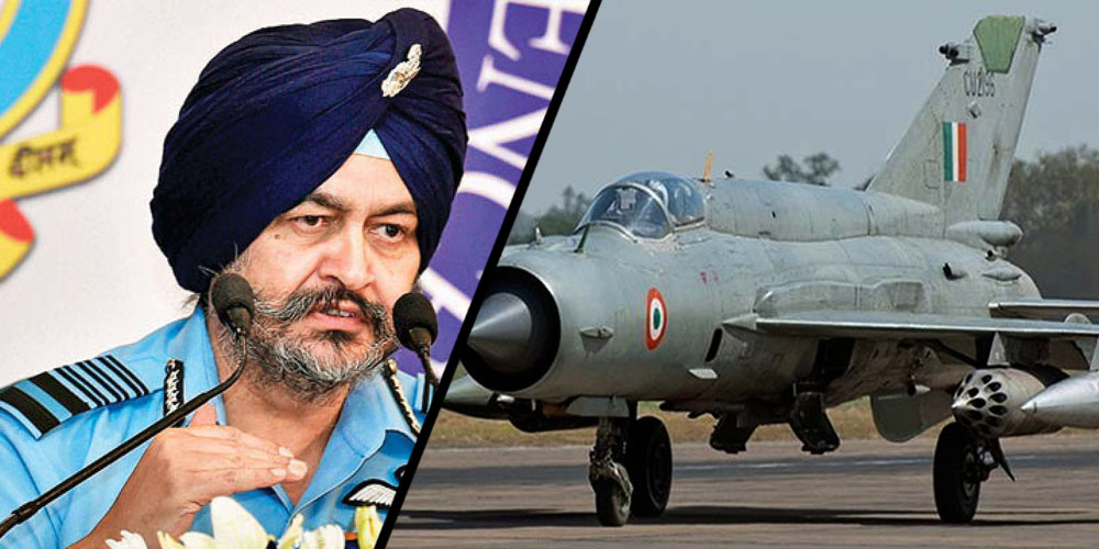 IND Air Chief