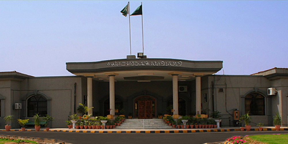 ISB high court on 2nd marriage