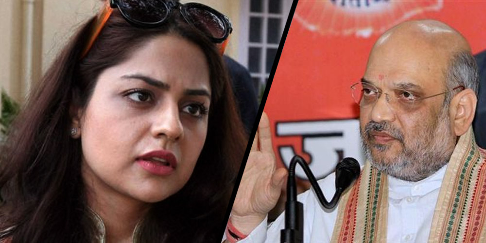 Iltija Javed Letter to Indian Interior Minister