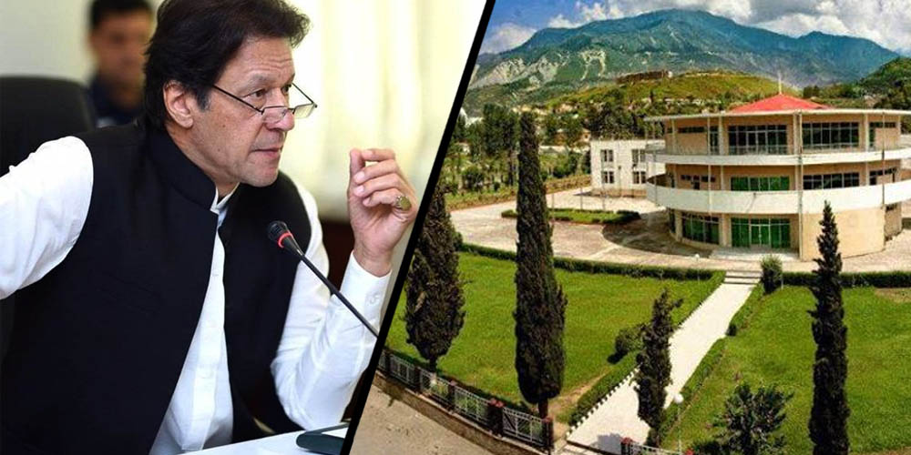 Imran Khan Azad Kashmir