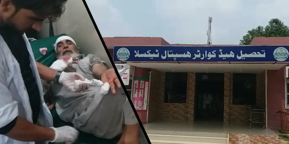 Rawalpindi Jirga Firing