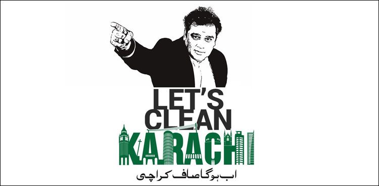Clean Karachi