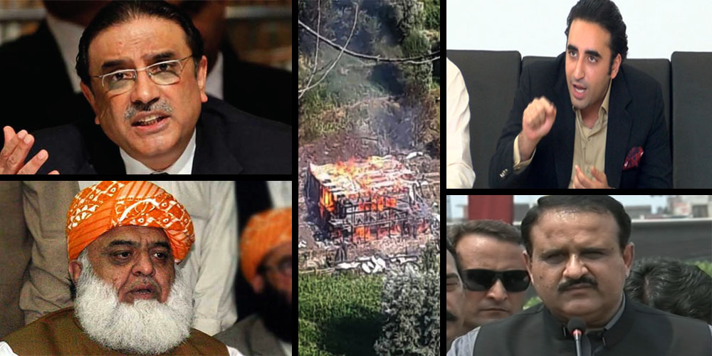 politician reaction on LOC Cluster Bomb