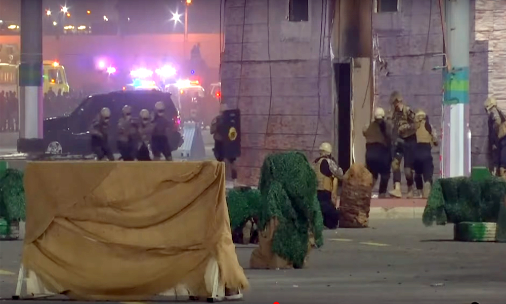 Saudi military parade