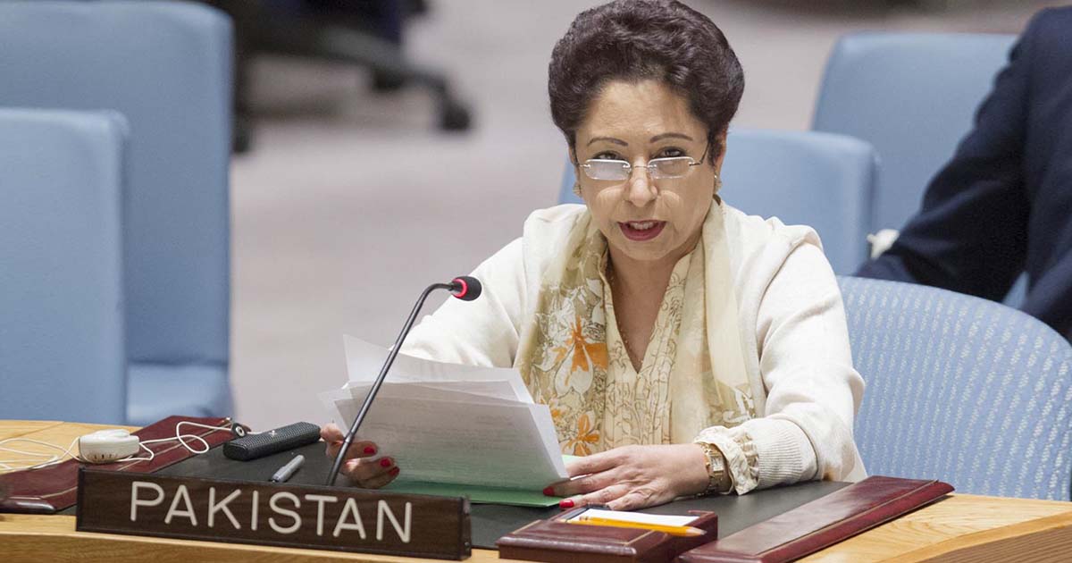 Maleeha-Lodhi