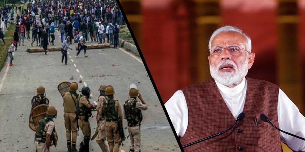 Modi International Media