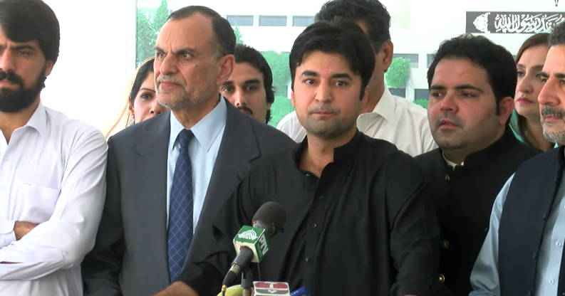 Murad Saeed