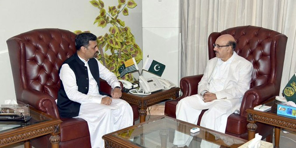 Mustafa kamal meet president azad kashmir