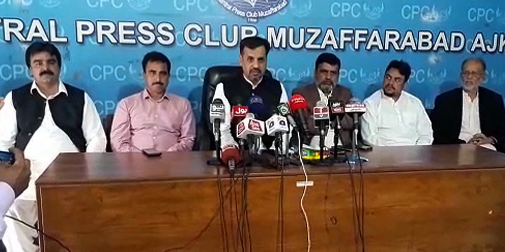 Mustafa Kamal Press Conference