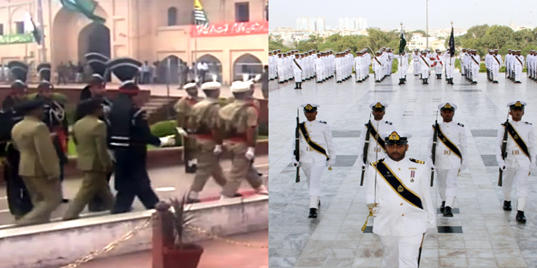 change of guards ceremony