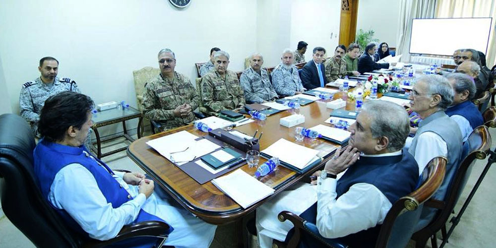 NSC meeting over Kashmir