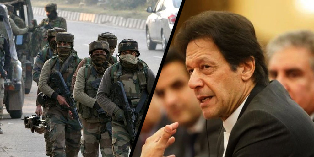 PM Kashmir committe