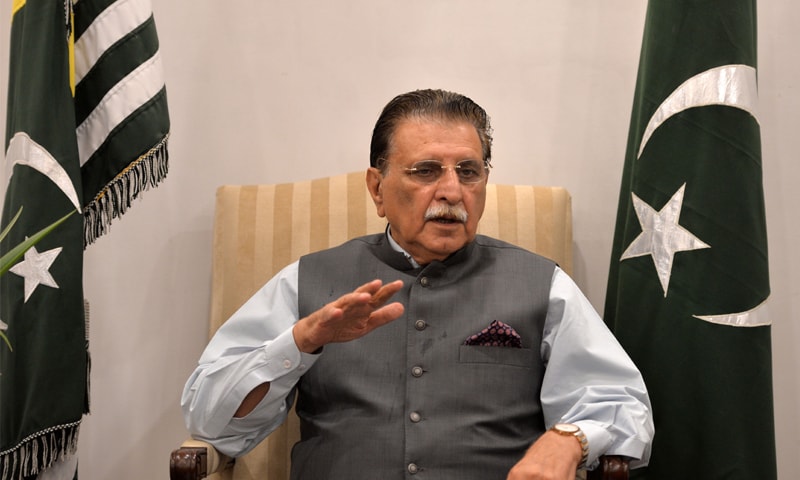PM azad kashmir